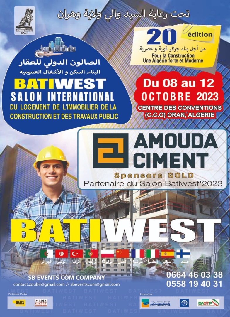 BATIWEST ORAN – du 08 au 12 octobre 2023